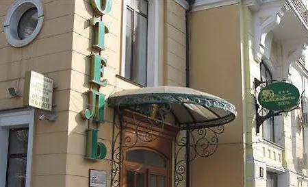 Hotel Black Sea Oktyabrskaya Odessa