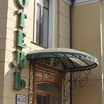 Szálloda Black Sea Oktyabrskaya Odessza